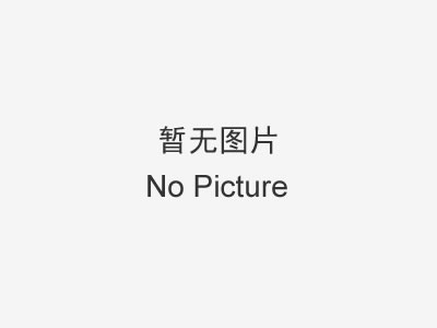 醫療器械“五整治”專項行動政策解讀