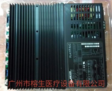 16排電源