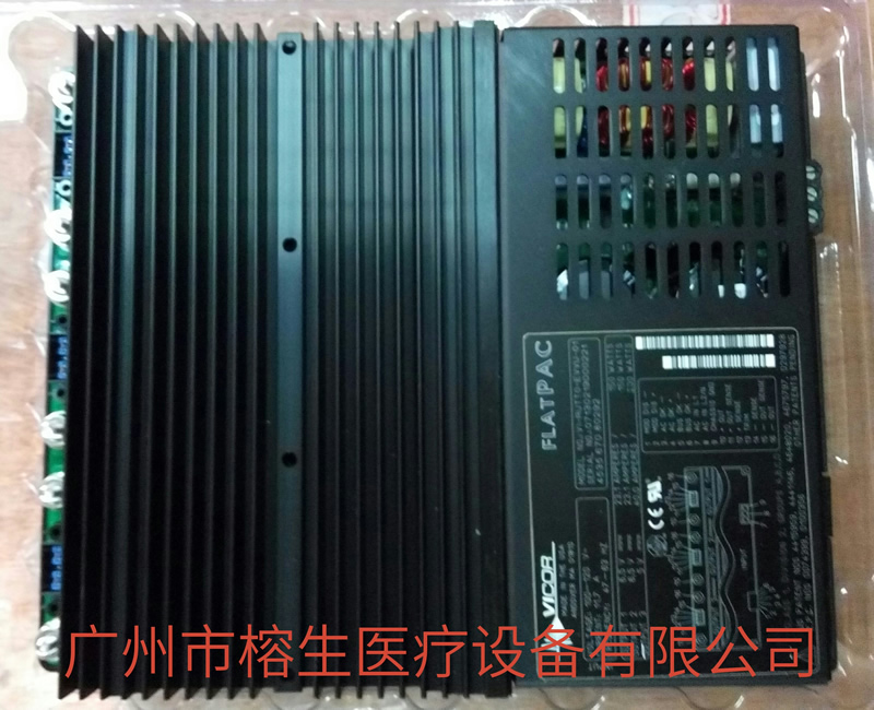 16排電源