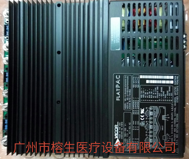 64排電源