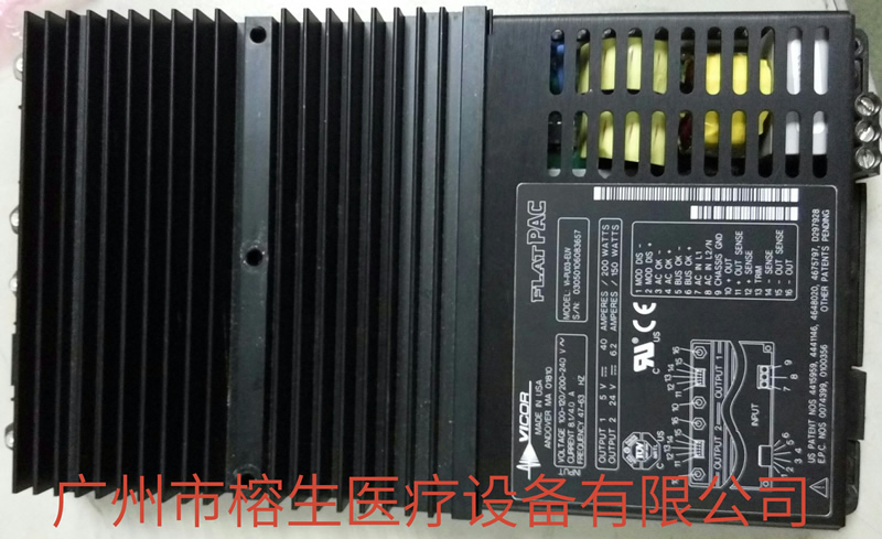 64排探測器電源