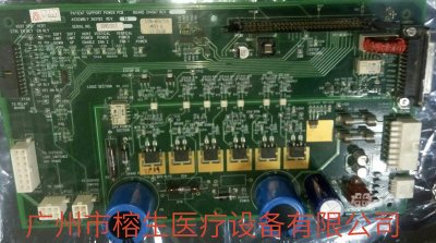 床下電源板