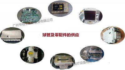 配件供應(yīng)