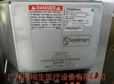 陰極高壓